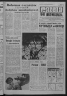 Gazeta Zielonogórska : organ KW Polskiej Zjednoczonej Partii Robotniczej R. XIV Nr 192 (14/15 sierpnia 1965). - Wyd. A