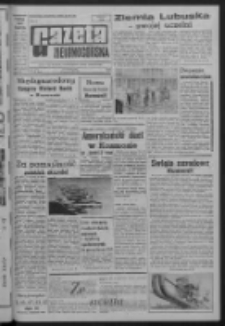 Gazeta Zielonogórska : organ KW Polskiej Zjednoczonej Partii Robotniczej R. XIV Nr 199 (23 sierpnia 1965). - Wyd. A