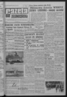 Gazeta Zielonog&oacute;rska : organ KW Polskiej Zjednoczonej Partii Robotniczej R. XIV Nr 202 (26 sierpnia 1965). - Wyd. A