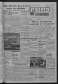 Gazeta Zielonogórska : organ KW Polskiej Zjednoczonej Partii Robotniczej R. XIV Nr 203 (27 sierpnia 1965). - Wyd. A