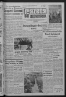 Gazeta Zielonogórska : organ KW Polskiej Zjednoczonej Partii Robotniczej R. XIV Nr 205 (30 sierpnia 1965). - Wyd. A
