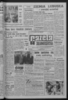 Gazeta Zielonogórska : organ KW Polskiej Zjednoczonej Partii Robotniczej R. XIV Nr 206 (31 sierpnia 1965). - Wyd. A