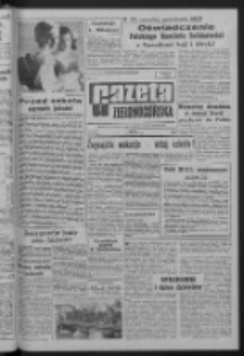 Gazeta Zielonogórska : organ KW Polskiej Zjednoczonej Partii Robotniczej R. XIV Nr 207 (1 września 1965). - Wyd. A