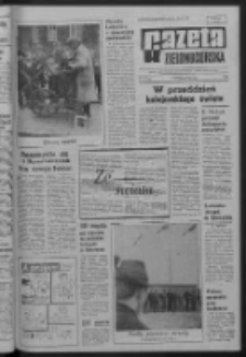 Gazeta Zielonogórska : organ KW Polskiej Zjednoczonej Partii Robotniczej R. XIV Nr 210 (4/5 września 1965). - Wyd. A