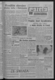 Gazeta Zielonogórska : organ KW Polskiej Zjednoczonej Partii Robotniczej R. XIV Nr 213 (8 września 1965). - Wyd. A