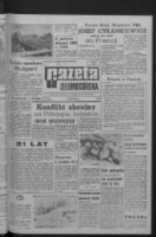 Gazeta Zielonogórska : organ KW Polskiej Zjednoczonej Partii Robotniczej R. XIV Nr 214 (9 września 1965). - Wyd. A