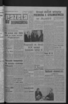 Gazeta Zielonogórska : organ KW Polskiej Zjednoczonej Partii Robotniczej R. XIV Nr 225 (22 września 1965). - Wyd. A