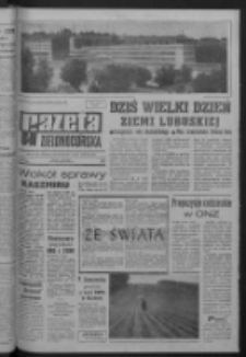 Gazeta Zielonogórska : organ KW Polskiej Zjednoczonej Partii Robotniczej R. XIV Nr 228 (25/26 września 1965). - Wyd. A