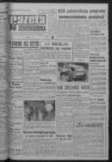 Gazeta Zielonogórska : organ KW Polskiej Zjednoczonej Partii Robotniczej R. XIV Nr 230 (28 września 1965). - Wyd. A