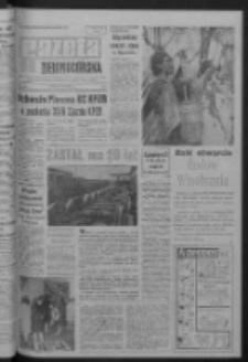 Gazeta Zielonogórska : organ KW Polskiej Zjednoczonej Partii Robotniczej R. XIV Nr 234 (2/3 października 1965). - Wyd. A
