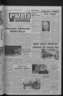 Gazeta Zielonogórska : organ KW Polskiej Zjednoczonej Partii Robotniczej R. XIV Nr 235 (4 października 1965). - Wyd. A