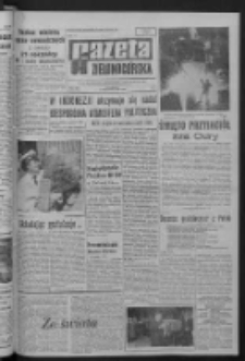 Gazeta Zielonogórska : organ KW Polskiej Zjednoczonej Partii Robotniczej R. XIV Nr 238 (7 października 1965). - Wyd. A