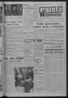Gazeta Zielonogórska : organ KW Polskiej Zjednoczonej Partii Robotniczej R. XIV Nr 247 (18 października 1965). - Wyd. A