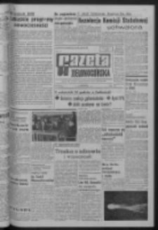 Gazeta Zielonogórska : organ KW Polskiej Zjednoczonej Partii Robotniczej R. XIV Nr 250 (21 października 1965). - Wyd. A