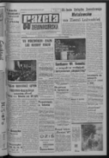 Gazeta Zielonogórska : organ KW Polskiej Zjednoczonej Partii Robotniczej R. XIV Nr 253 (25 października 1965). - Wyd. A