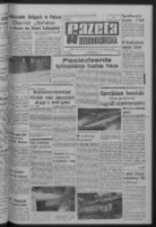Gazeta Zielonogórska : organ KW Polskiej Zjednoczonej Partii Robotniczej R. XIV Nr 256 (28 października 1965). - Wyd. A
