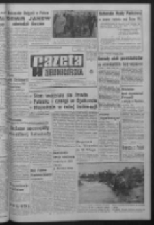 Gazeta Zielonogórska : organ KW Polskiej Zjednoczonej Partii Robotniczej R. XIV Nr 257 (29 października 1965). - Wyd. A