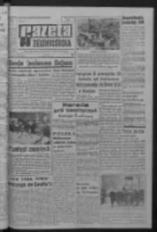 Gazeta Zielonogórska : organ KW Polskiej Zjednoczonej Partii Robotniczej R. XIV Nr 260 (2 listopada 1965). - Wyd. A