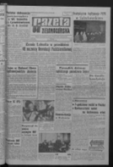 Gazeta Zielonogórska : organ KW Polskiej Zjednoczonej Partii Robotniczej R. XIV Nr 263 (5 listopada 1965). - Wyd. A