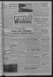 Gazeta Zielonogórska : organ KW Polskiej Zjednoczonej Partii Robotniczej R. XIV Nr 268 (11 listopada 1965). - Wyd. A