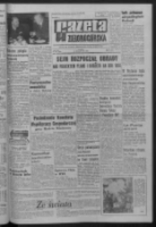 Gazeta Zielonog&oacute;rska : organ KW Polskiej Zjednoczonej Partii Robotniczej R. XIV Nr 269 (12 listopada 1965). - Wyd. A