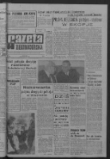 Gazeta Zielonogórska : organ KW Polskiej Zjednoczonej Partii Robotniczej R. XIV Nr 274 (18 listopada 1965). - Wyd. A