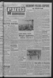 Gazeta Zielonogórska : organ KW Polskiej Zjednoczonej Partii Robotniczej R. XIV Nr 279 (24 listopada 1965). - Wyd. A