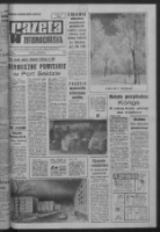 Gazeta Zielonogórska : organ KW Polskiej Zjednoczonej Partii Robotniczej R. XIV Nr 282 (27/28 listopada 1965). - Wyd. A