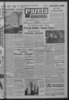 Gazeta Zielonogórska : organ KW Polskiej Zjednoczonej Partii Robotniczej R. XIV Nr 283 (29 listopada 1965). - Wyd. A