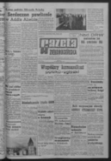 Gazeta Zielonogórska : organ KW Polskiej Zjednoczonej Partii Robotniczej R. XIV Nr 284 (30 listopada 1965). - Wyd. A
