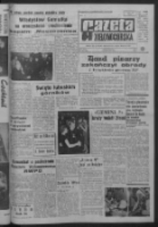 Gazeta Zielonogórska : organ KW Polskiej Zjednoczonej Partii Robotniczej R. XIV Nr 289 (6 grudnia 1965). - Wyd. A