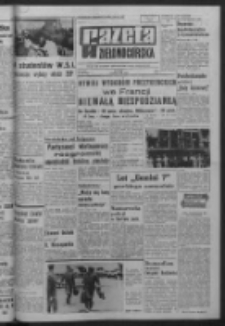 Gazeta Zielonogórska : organ KW Polskiej Zjednoczonej Partii Robotniczej R. XIV Nr 290 (7 grudnia 1965). - Wyd. A