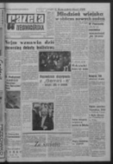 Gazeta Zielonogórska : organ KW Polskiej Zjednoczonej Partii Robotniczej R. XIV Nr 295 (13 grudnia 1965). - Wyd. A