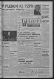 Gazeta Zielonogórska : organ KW Polskiej Zjednoczonej Partii Robotniczej R. XIV Nr 298 (16 grudnia 1965). - Wyd. A