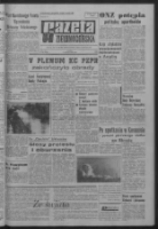 Gazeta Zielonog&oacute;rska : organ KW Polskiej Zjednoczonej Partii Robotniczej R. XIV Nr 299 (17 grudnia 1965). - Wyd. A
