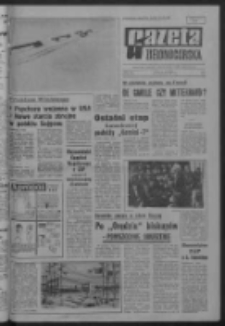 Gazeta Zielonogórska : organ KW Polskiej Zjednoczonej Partii Robotniczej R. XIV Nr 300 (18/19 grudnia 1965). - Wyd. A