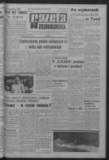Gazeta Zielonogórska : organ KW Polskiej Zjednoczonej Partii Robotniczej R. XIV Nr 302 (21 grudnia 1965). - Wyd. A