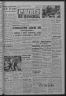 Gazeta Zielonogórska : organ KW Polskiej Zjednoczonej Partii Robotniczej R. XIV Nr 304 (23 grudnia 1965). - Wyd. A