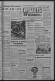 Gazeta Zielonogórska : organ KW Polskiej Zjednoczonej Partii Robotniczej R. XIV Nr 307 (28 grudnia 1965). - Wyd. A