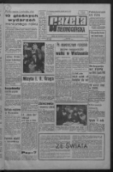 Gazeta Zielonogórska : organ KW Polskiej Zjednoczonej Partii Robotniczej R. XV [właśc. XVI] Nr 2 (3 stycznia 1967). - Wyd. A