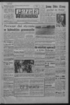 Gazeta Zielonogórska : organ KW Polskiej Zjednoczonej Partii Robotniczej R. XV [właśc. XVI] Nr 3 (4 stycznia 1967). - Wyd. A
