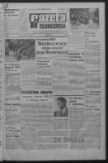 Gazeta Zielonogórska : organ KW Polskiej Zjednoczonej Partii Robotniczej R. XVI Nr 8 (10 stycznia 1967). - Wyd. A