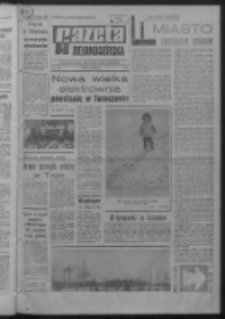 Gazeta Zielonogórska : organ KW Polskiej Zjednoczonej Partii Robotniczej R. XVI Nr 12 (14/15 stycznia 1967). - Wyd. A