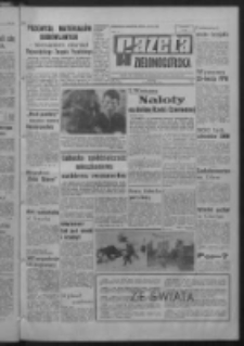 Gazeta Zielonogórska : organ KW Polskiej Zjednoczonej Partii Robotniczej R. XVI Nr 14 (17 stycznia 1967). - Wyd. A