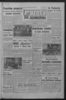 Gazeta Zielonogórska : organ KW Polskiej Zjednoczonej Partii Robotniczej R. XVI Nr 21 (25 stycznia 1967). - Wyd. A