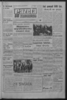 Gazeta Zielonogórska : organ KW Polskiej Zjednoczonej Partii Robotniczej R. XVI Nr 22 (26 stycznia 1967). - Wyd. A