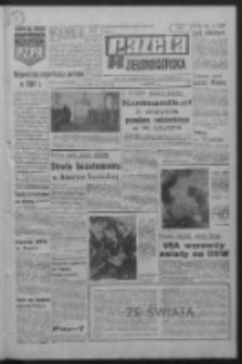 Gazeta Zielonogórska : organ KW Polskiej Zjednoczonej Partii Robotniczej R. XVI Nr 38 (14 lutego 1967). - Wyd. A
