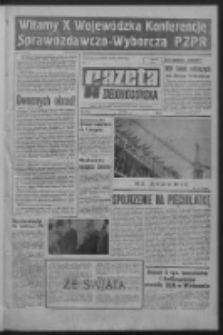 Gazeta Zielonogórska : organ KW Polskiej Zjednoczonej Partii Robotniczej R. XVI Nr 41 (17 lutego 1967). - Wyd. A