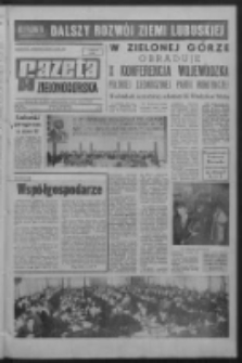 Gazeta Zielonogórska : organ KW Polskiej Zjednoczonej Partii Robotniczej R. XVI Nr 42 (18/19 lutego 1967). - Wyd. A