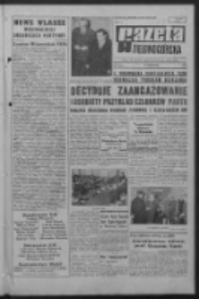Gazeta Zielonogórska : organ KW Polskiej Zjednoczonej Partii Robotniczej R. XVI Nr 43 (20 lutego 1967). - Wyd. A